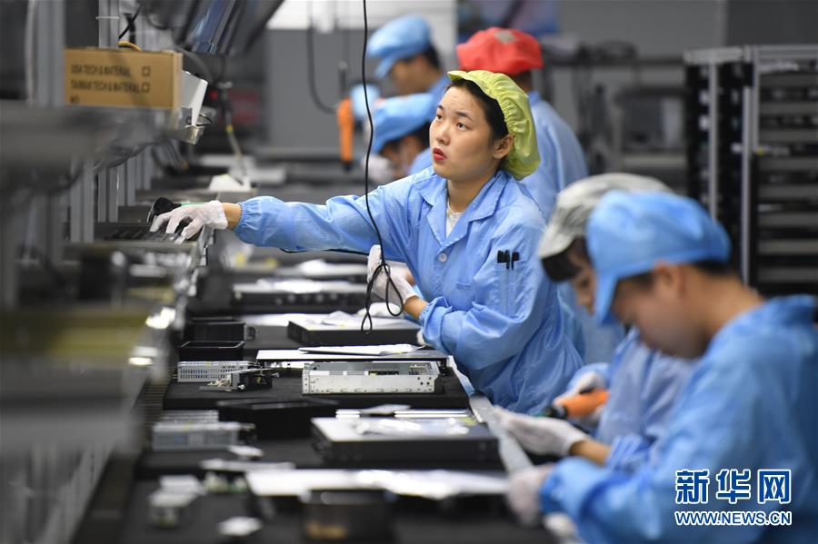 （落實(shí)“六穩(wěn)”“六保”一線見聞）（2）福建：推動(dòng)數(shù)字經(jīng)濟(jì)創(chuàng)新發(fā)展