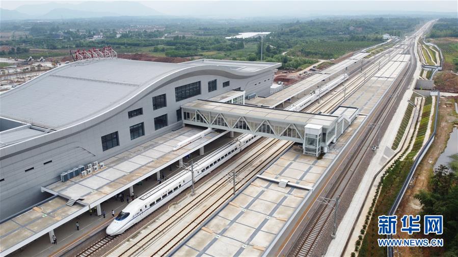 (在習近平新時代中國特色社會主義思想指引下——新時代新作為新篇章·習近平總書記關(guān)切事·圖文互動)(3)長三角的新答卷——“十三五”收官之年的長三角一體化新故事