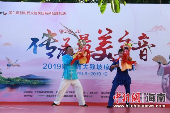 圖為活動(dòng)現(xiàn)場(chǎng)。 主辦方供圖