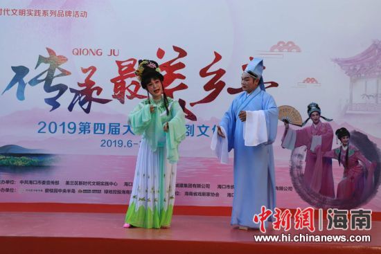 圖為活動(dòng)現(xiàn)場(chǎng)。 主辦方供圖