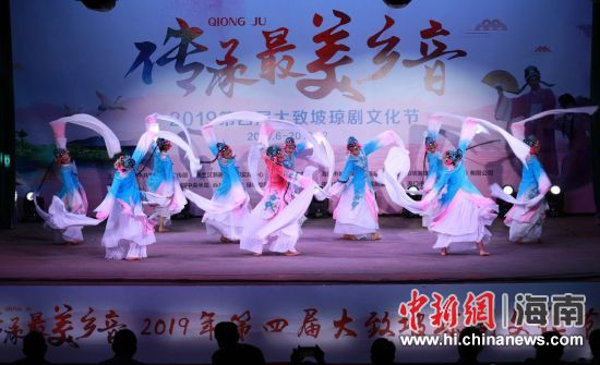 圖為活動(dòng)現(xiàn)場(chǎng)。 主辦方供圖