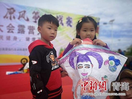 圖為活動現(xiàn)場。宋維宇 供圖