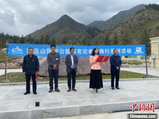 圖為啟動儀式現(xiàn)場。李江寧攝