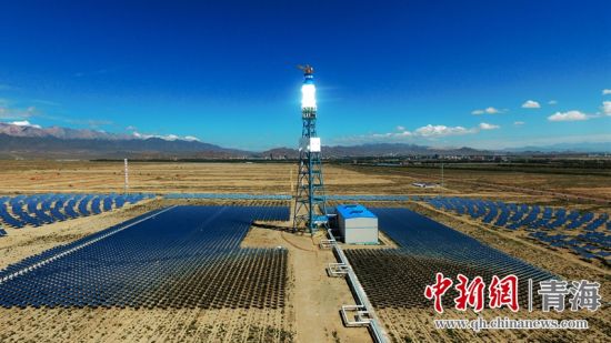 圖為青海海西光熱電站。王國棟攝