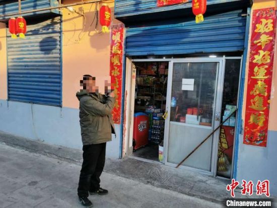 圖為犯罪嫌疑人指認(rèn)現(xiàn)場。　青海省公安廳森林警察總隊刑偵治安支隊供圖