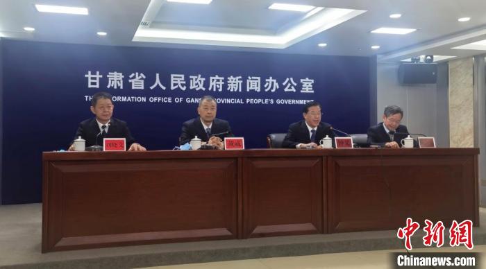 9月29日，甘肅省第三次全國(guó)國(guó)土調(diào)查主要數(shù)據(jù)成果新聞發(fā)布會(huì)在蘭州舉行?！￠Z姣 攝