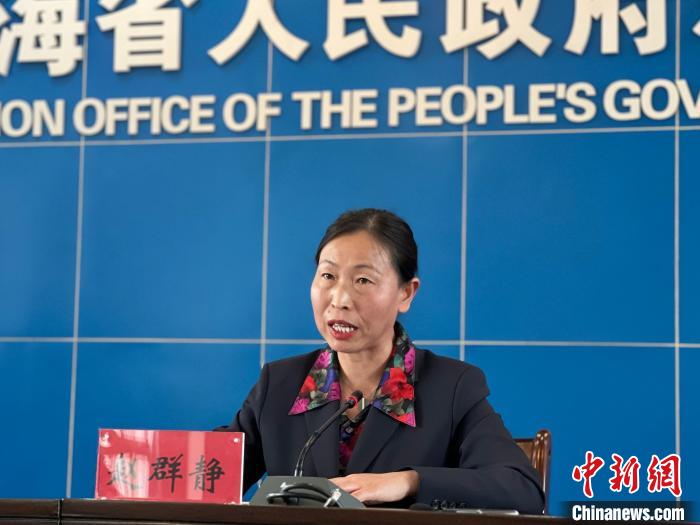 青海郵政十年：“鄉(xiāng)鄉(xiāng)設所、村村通郵”基本實現(xiàn)