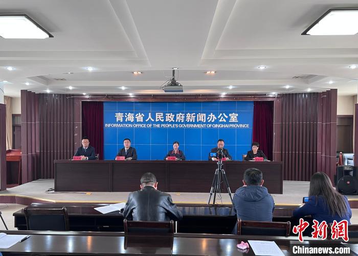 圖為新聞發(fā)布會?！±罱瓕?攝