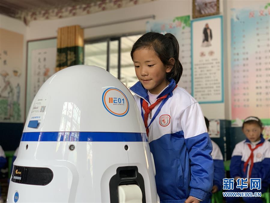 (社會)(3)西藏昌都:鄉(xiāng)村小學里的多彩生活