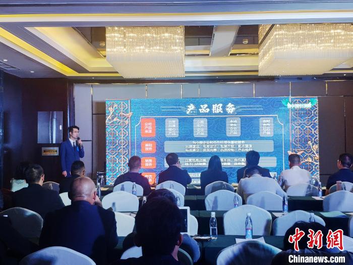 圖為8月5日，參賽選手在比賽中?！∥鞑厝松鐝d 供圖 攝