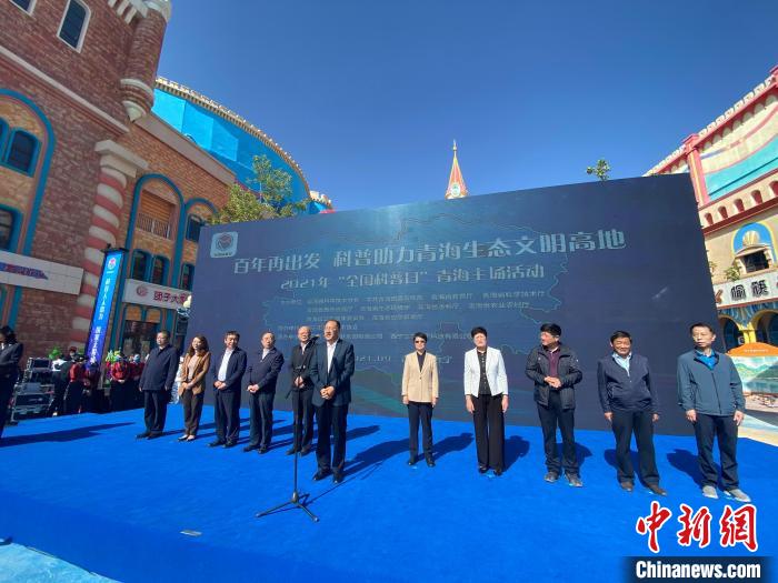 圖為活動(dòng)現(xiàn)場(chǎng)。　李江寧 攝