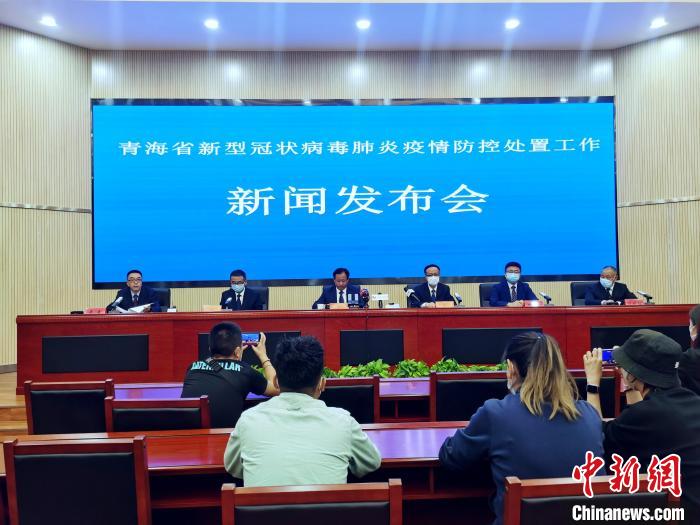 青海：在青外省游客約6.3萬人，秋季開學時間視形勢再安排