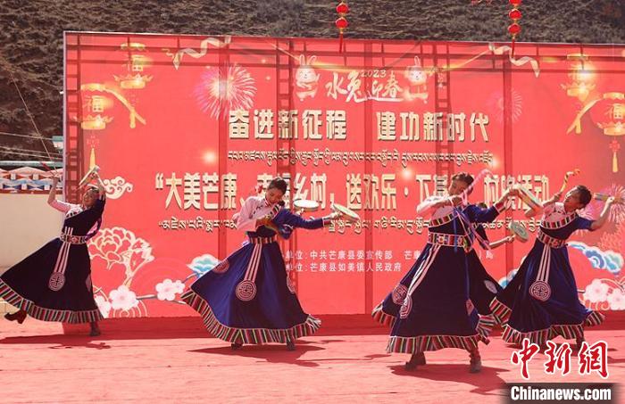 舞蹈《吉祥熱巴》?！∶⒖悼h委宣傳部供圖