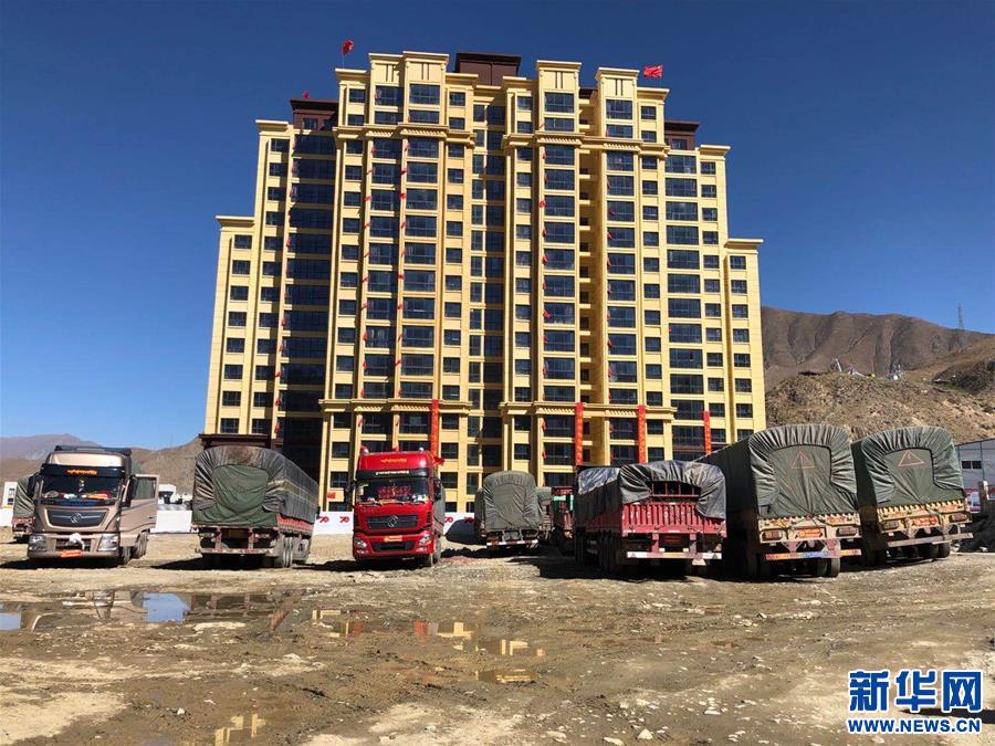 （新華全媒頭條·走向我們的小康生活·圖文互動）（4）扎西德勒，我們的新家園——西藏易地扶貧搬遷搬出幸福美好新生活