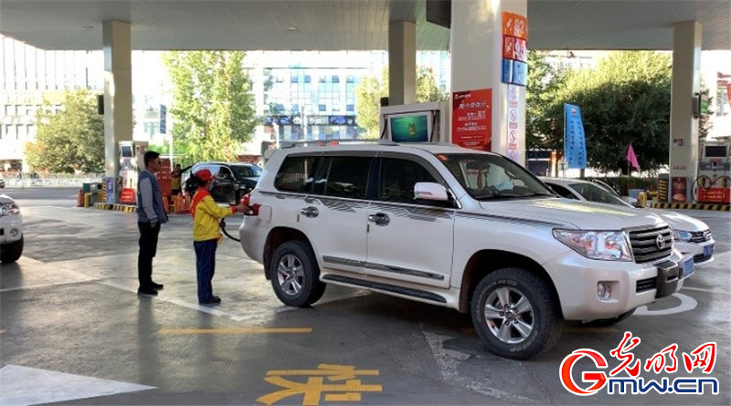 能源興藏，高質(zhì)好油助力西藏發(fā)展