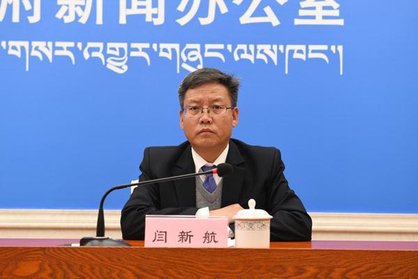 閆新航 林芝市扶貧辦黨組書記、副主任.JPG