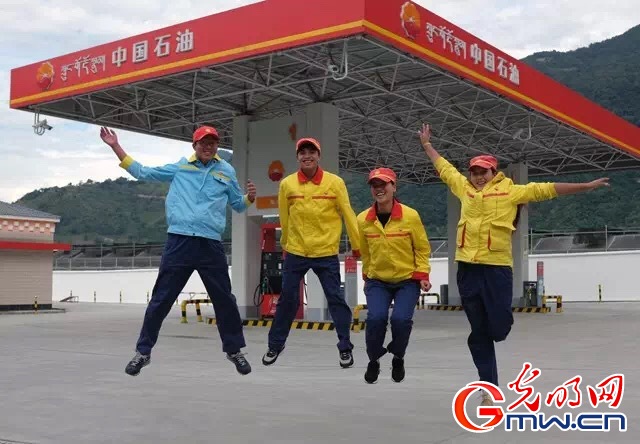 【為西藏小康加油】能源保供邊陲地，“寶石花”開扶貧路