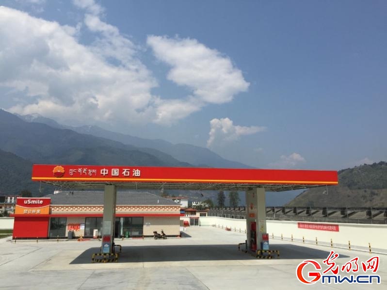 【為西藏小康加油】能源保供邊陲地，“寶石花”開扶貧路