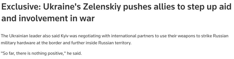 美國讓戰(zhàn)火延續(xù):“這其實(shí)是在誤導(dǎo)烏克蘭”