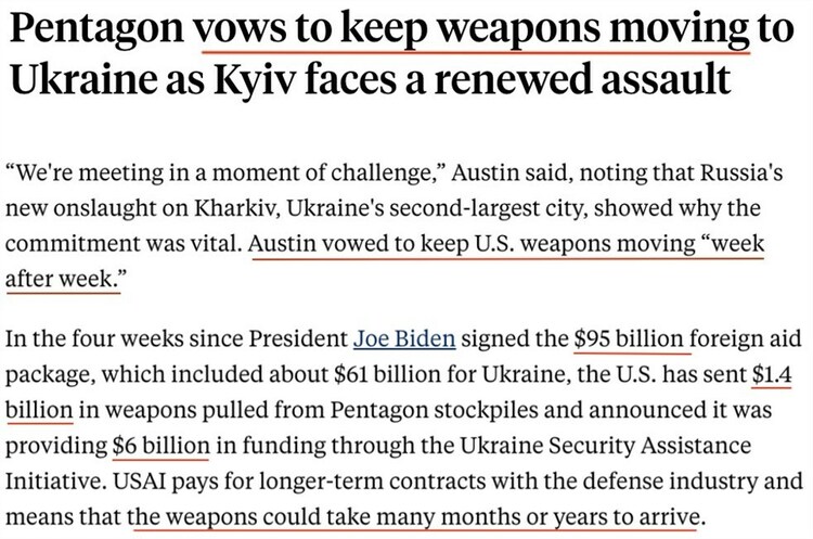 美國讓戰(zhàn)火延續(xù):“這其實(shí)是在誤導(dǎo)烏克蘭”