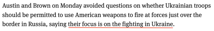 美國讓戰(zhàn)火延續(xù):“這其實(shí)是在誤導(dǎo)烏克蘭”