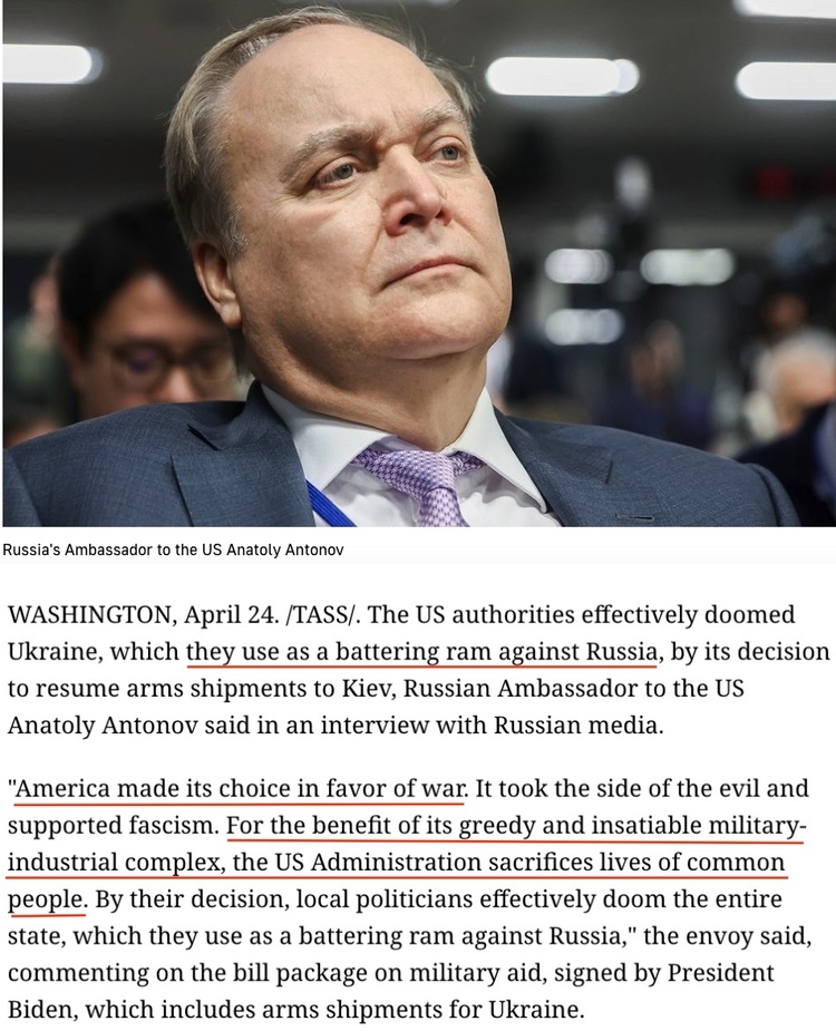 美國讓戰(zhàn)火延續(xù):“這其實(shí)是在誤導(dǎo)烏克蘭”