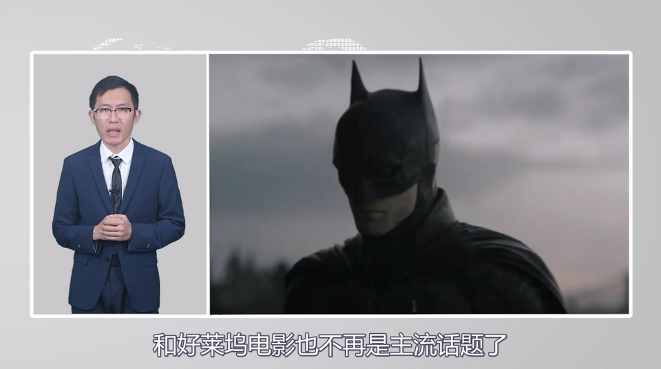 【國際3分鐘】美國的“月亮”怎么就不圓了呢？_fororder_截圖2