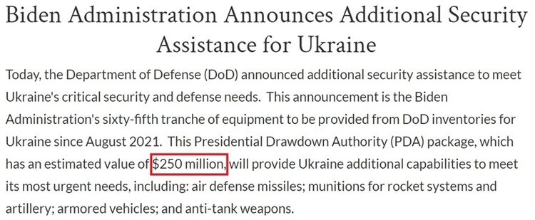 供烏武器收益大部分留在美國(guó) 軍工復(fù)合體最大限度獲利！