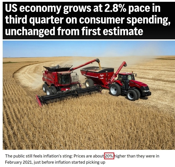 深觀察丨美國(guó)消費(fèi)者為何加緊“囤貨”？