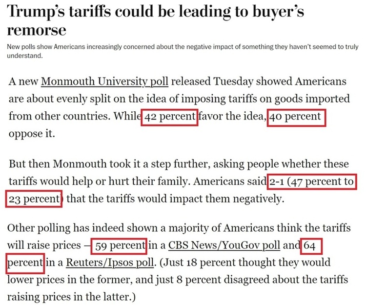 深觀察丨美國(guó)消費(fèi)者為何加緊“囤貨”？