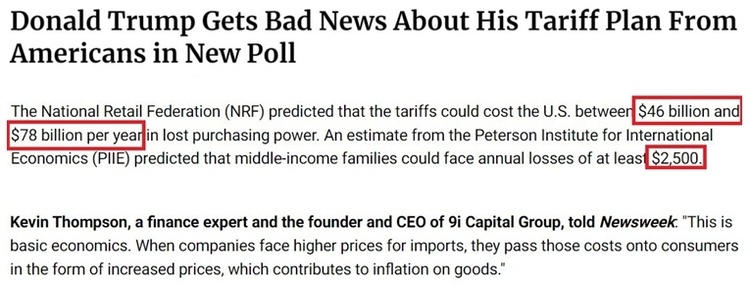 深觀察丨美國(guó)消費(fèi)者為何加緊“囤貨”？