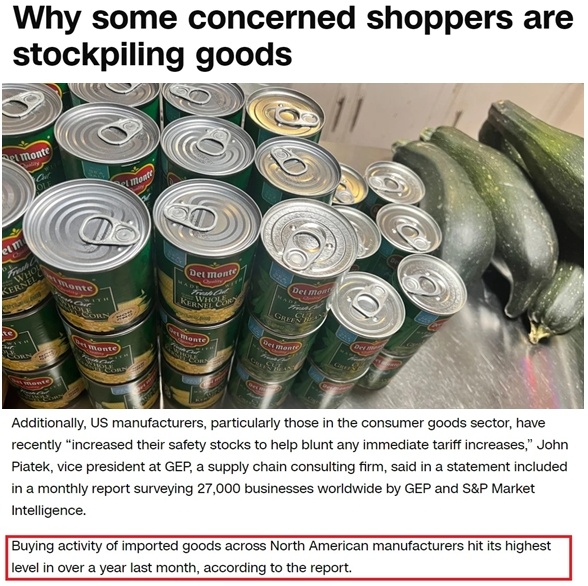 深觀察丨美國(guó)消費(fèi)者為何加緊“囤貨”？