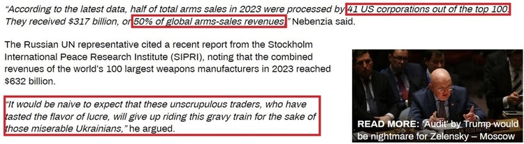 深觀察丨拱火沖突是如何“利好”美國(guó)的？