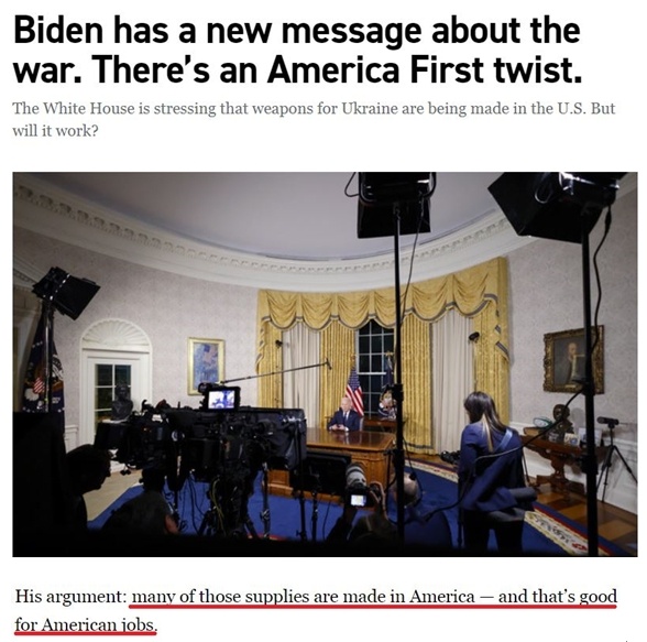 深觀察丨拱火沖突是如何“利好”美國(guó)的？