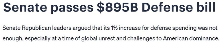 深觀察丨拱火沖突是如何“利好”美國(guó)的？