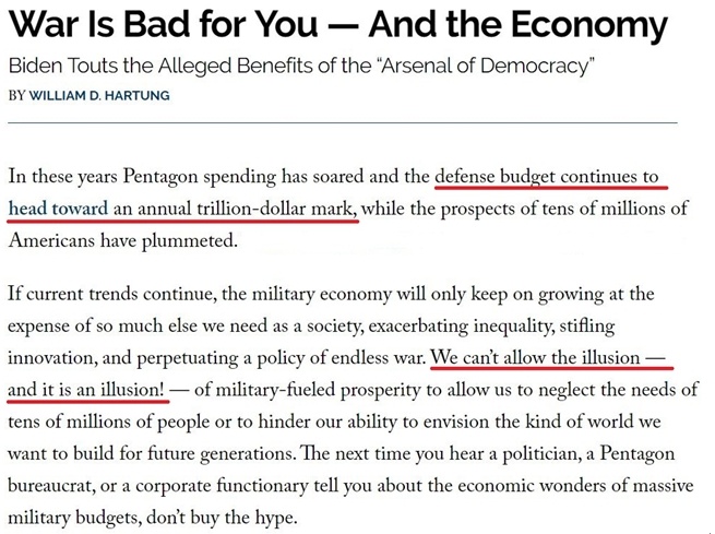 深觀察丨拱火沖突是如何“利好”美國(guó)的？