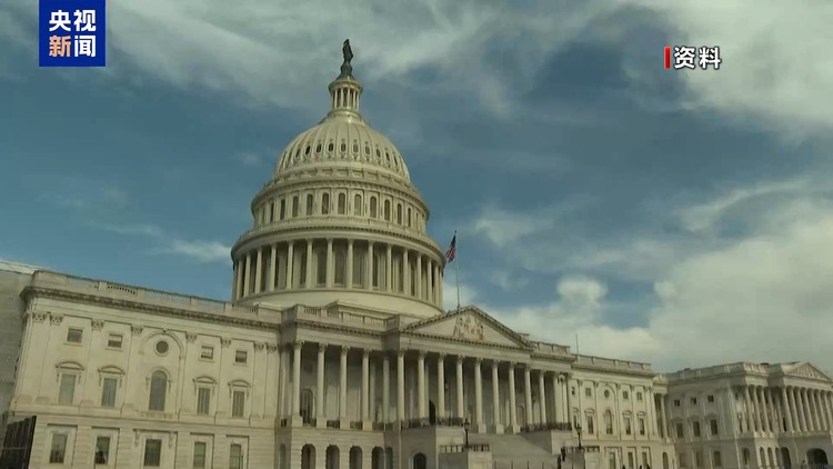 日方批評(píng)美政治化日鐵收購(gòu)美鋼案 專家:實(shí)質(zhì)邏輯還是“美國(guó)優(yōu)先”