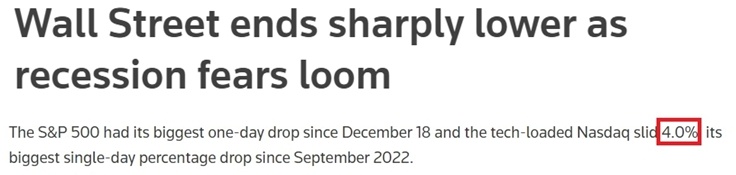 深觀察丨美媒稱美國經(jīng)濟(jì)“亮起了紅燈”