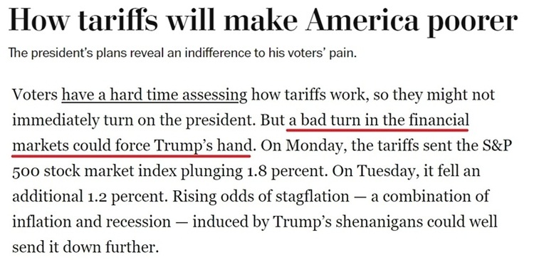 深觀察丨美媒稱美國經(jīng)濟(jì)“亮起了紅燈”