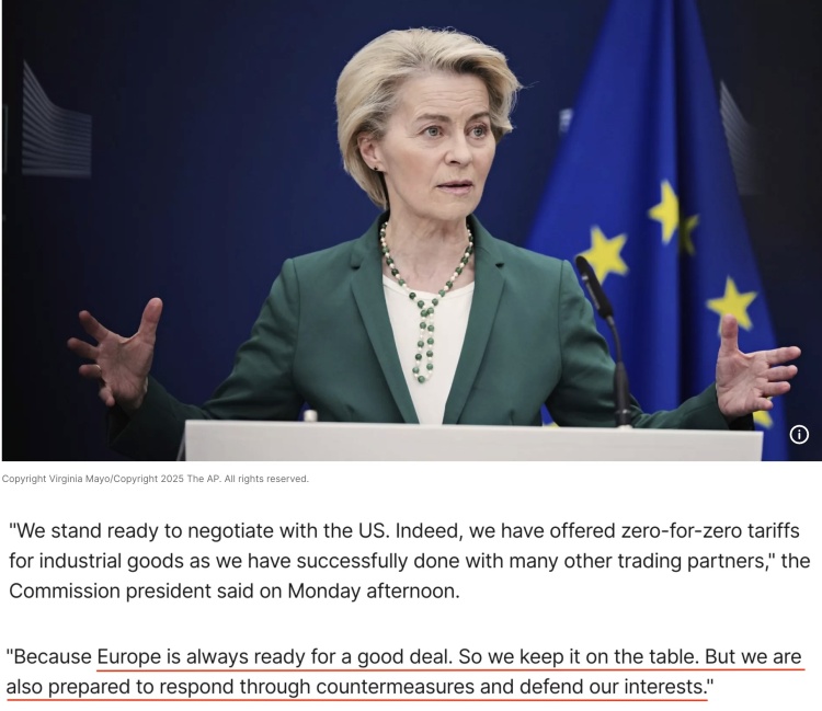 深觀察丨“只要團(tuán)結(jié)，歐盟反制美國的王牌很多”