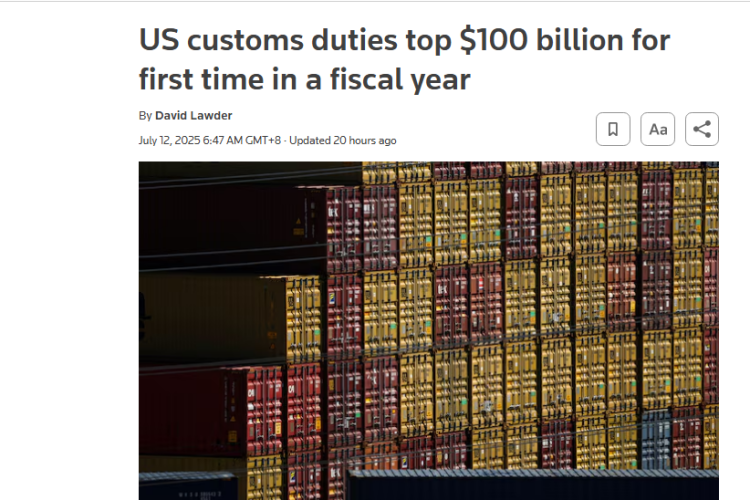 關(guān)稅救財政？美國的偽命題！