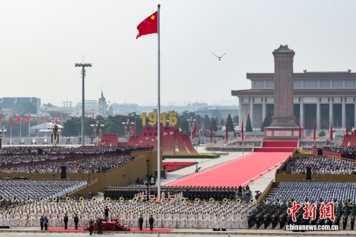 9月3日，紀(jì)念中國人民抗日戰(zhàn)爭暨世界反法西斯戰(zhàn)爭勝利80周年大會在北京天安門廣場隆重舉行。<a target='_blank' href='/'><p  align=