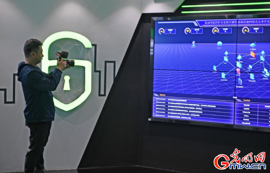 組圖丨AI、網(wǎng)絡(luò)安全、跨境電商……數(shù)字經(jīng)濟(jì)如此 “陜”耀