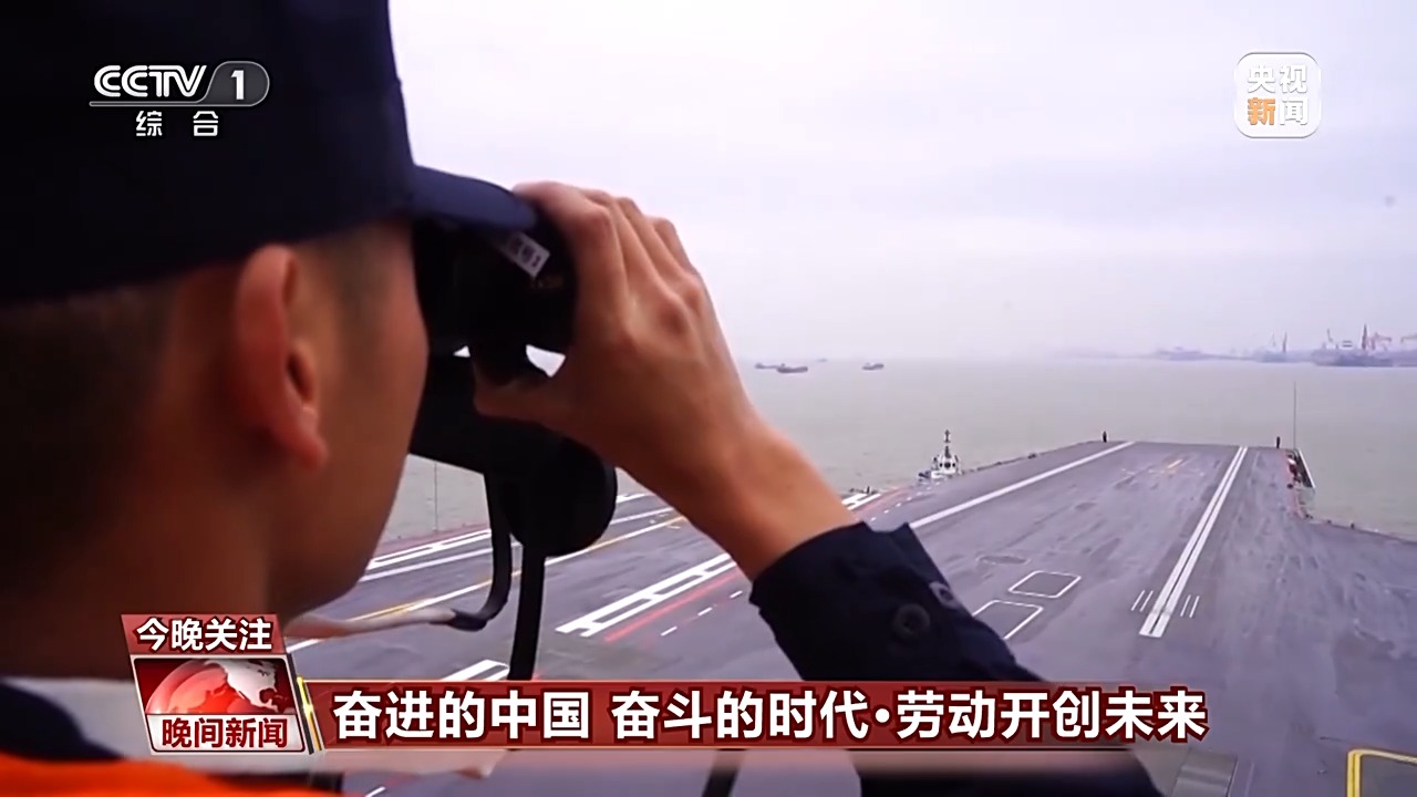 用勞動(dòng)對(duì)節(jié)日送上禮贊 致敬大國(guó)重器上的勞動(dòng)者！