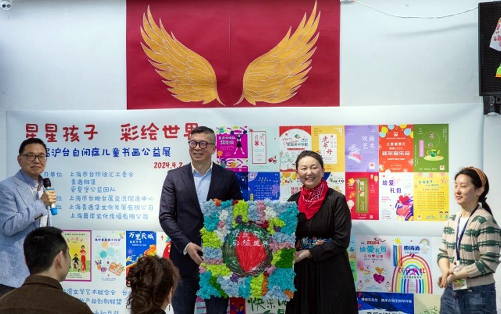 臺青追夢人 │ 新夢想 新發(fā)展 新責(zé)任(兩岸觀察)_fororder_4