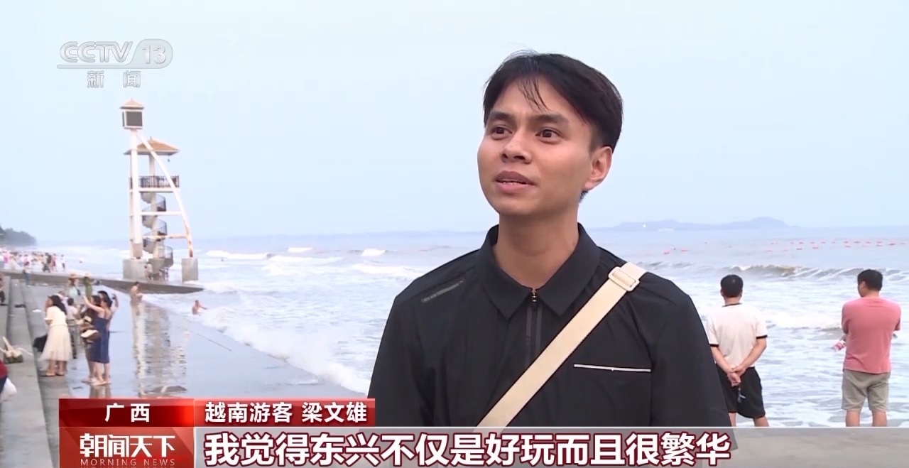 從特色小城到世界級商圈 這個(gè)“五一”很有“國際范”！