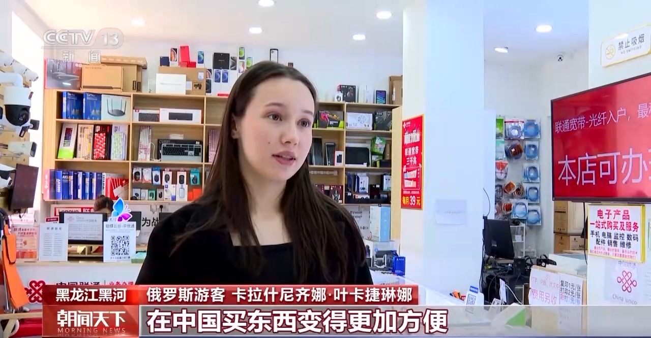 從特色小城到世界級商圈 這個(gè)“五一”很有“國際范”！