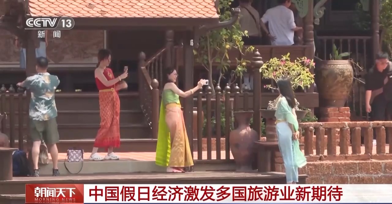 從特色小城到世界級商圈 這個(gè)“五一”很有“國際范”！