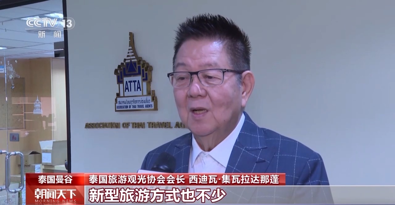 從特色小城到世界級商圈 這個(gè)“五一”很有“國際范”！