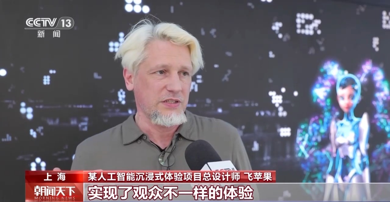 從特色小城到世界級商圈 這個(gè)“五一”很有“國際范”！